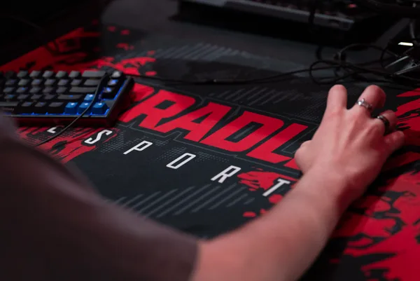 Bradley Esports Setup